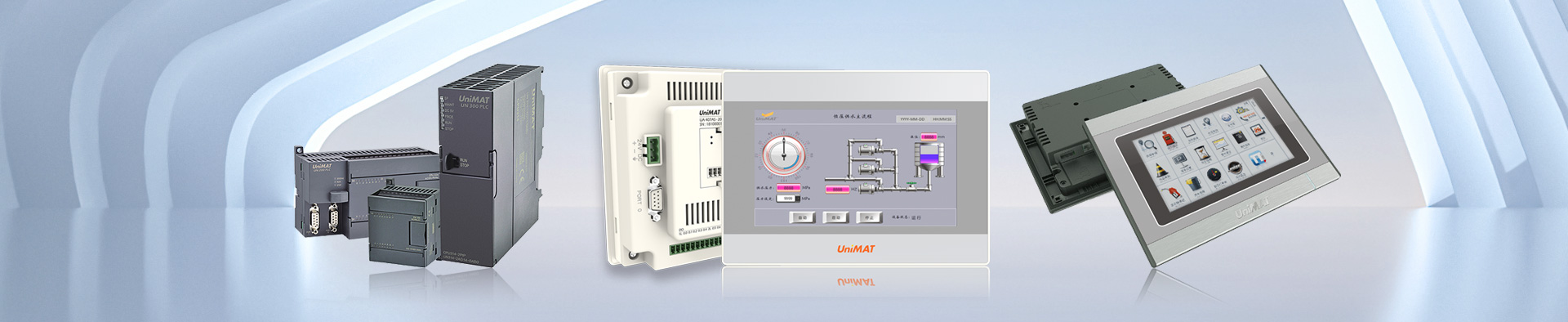 UN 120 ϵ