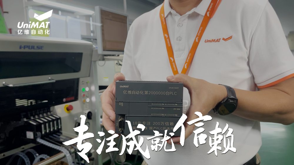 רעɾӯԶ200̨PLC
