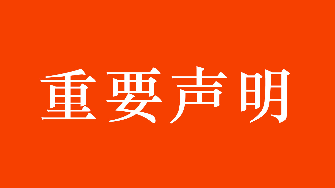 ӯԶҪ