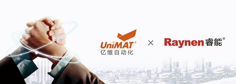 ӯԶSMART PLC.jpg