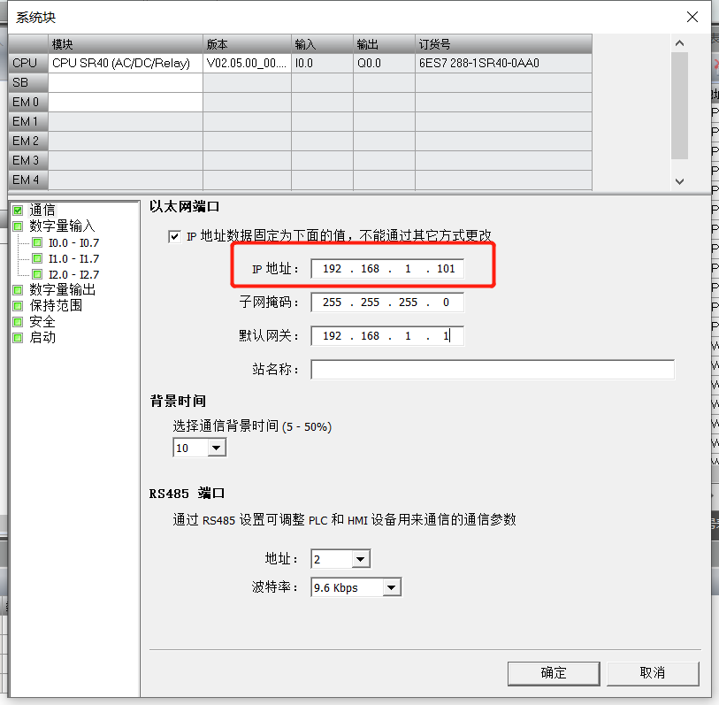 ӯSMART PLCʵԶά