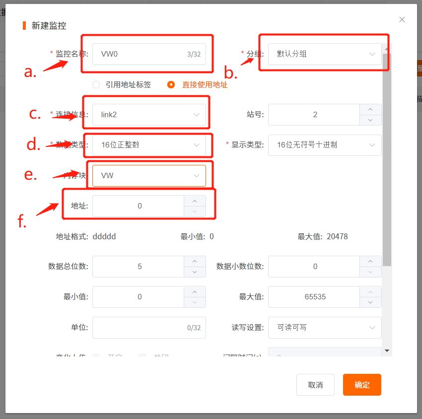 ӯSMART PLCʵԶά
