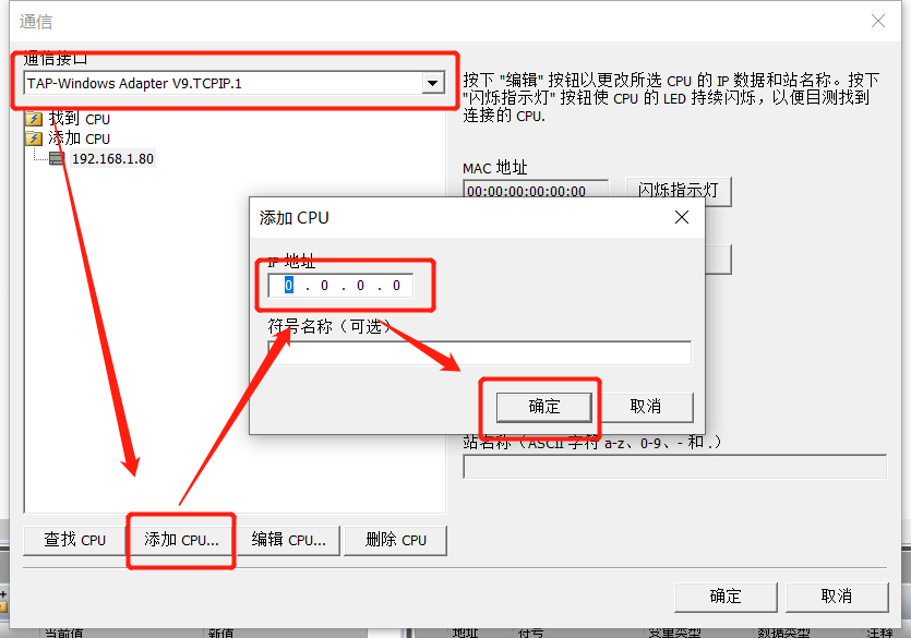 ӯSMART PLCʵԶά