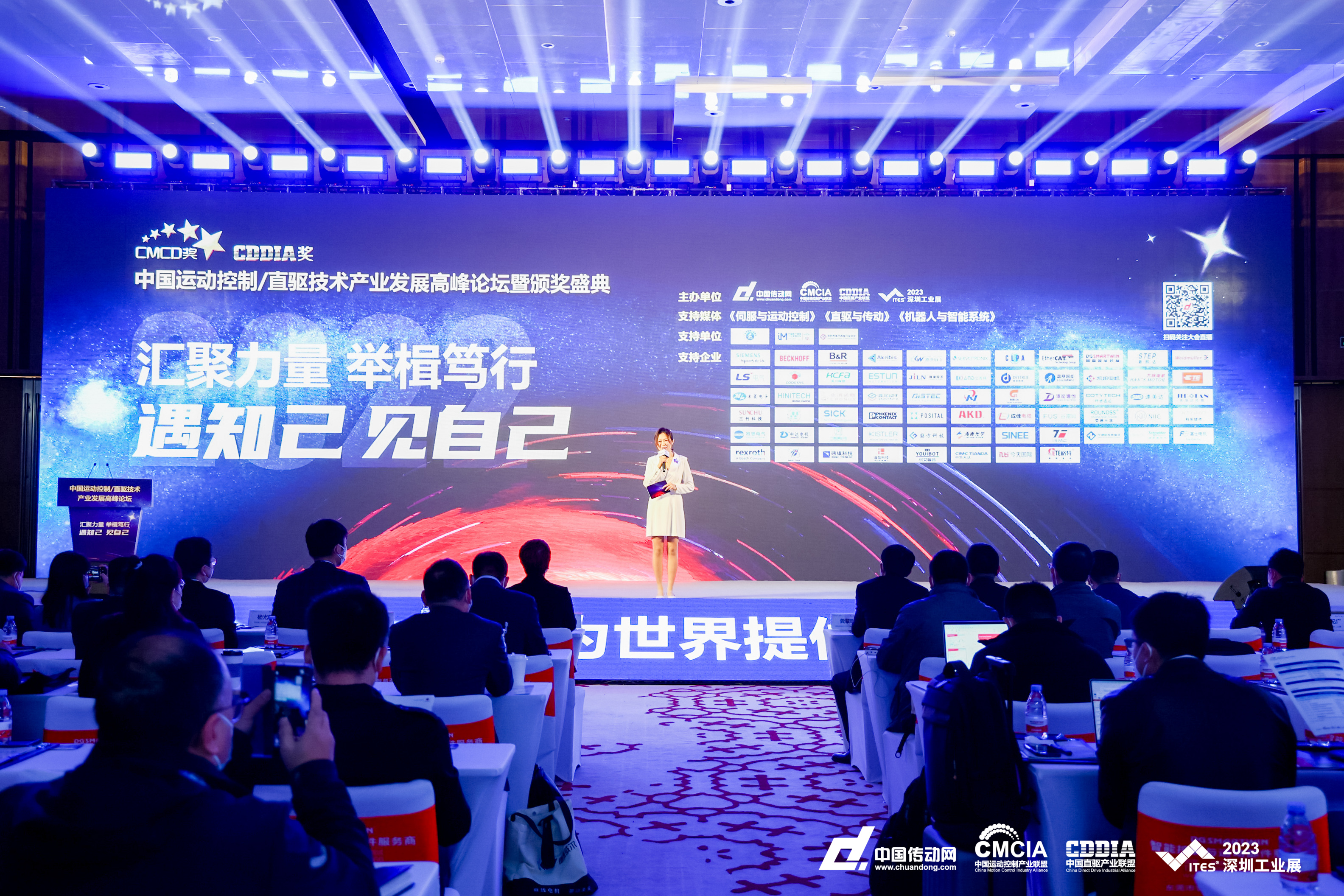 ӯԶUN 200 SMART PLCٻCMCD 2022˶²Ʒ