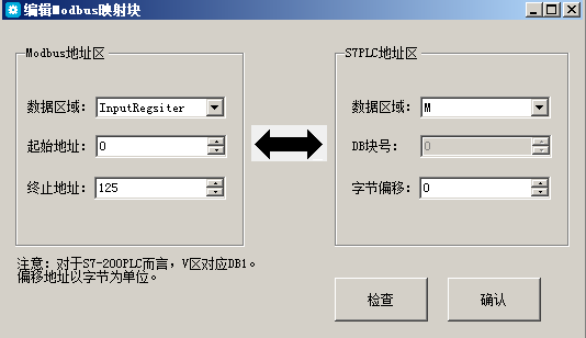 ӯMPIת̫Ӧ.jpg