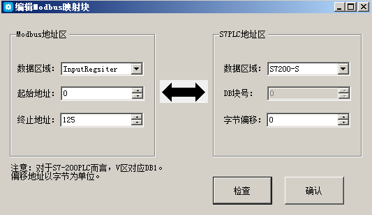 ӯMPIת̫Ӧ.jpg