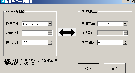 ӯMPIת̫Ӧ.jpg