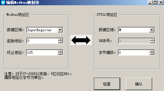 ӯMPIת̫Ӧ.jpg