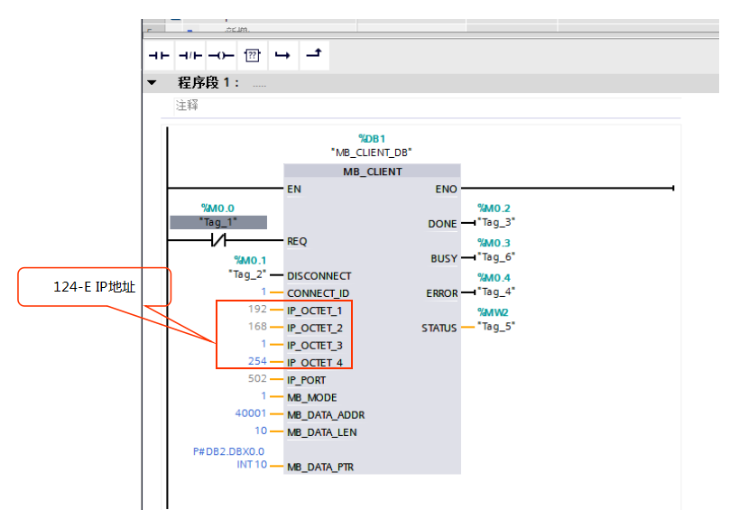 ӯԶCPU124ES71200ͨѶ.jpg