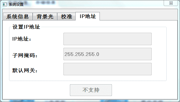 ӯ̫һ