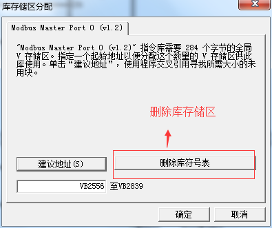 ӯMODBUSͨѶЭ鼯ɿ滻輰ͨѶ