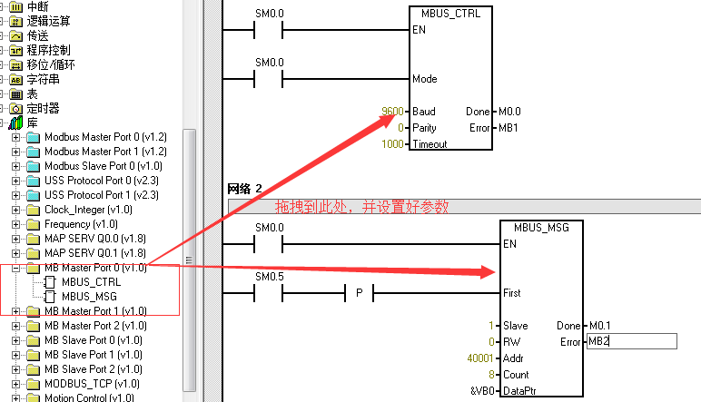 ӯMODBUSͨѶЭ鼯ɿ滻輰ͨѶ
