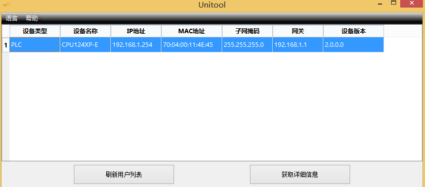 ӯ̫CPUʹ