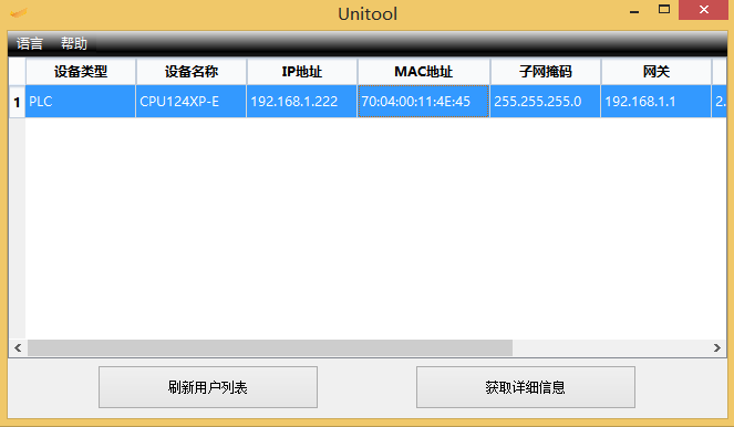 ӯ̫CPUʹ