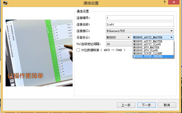 ӯ̫CPUʹ