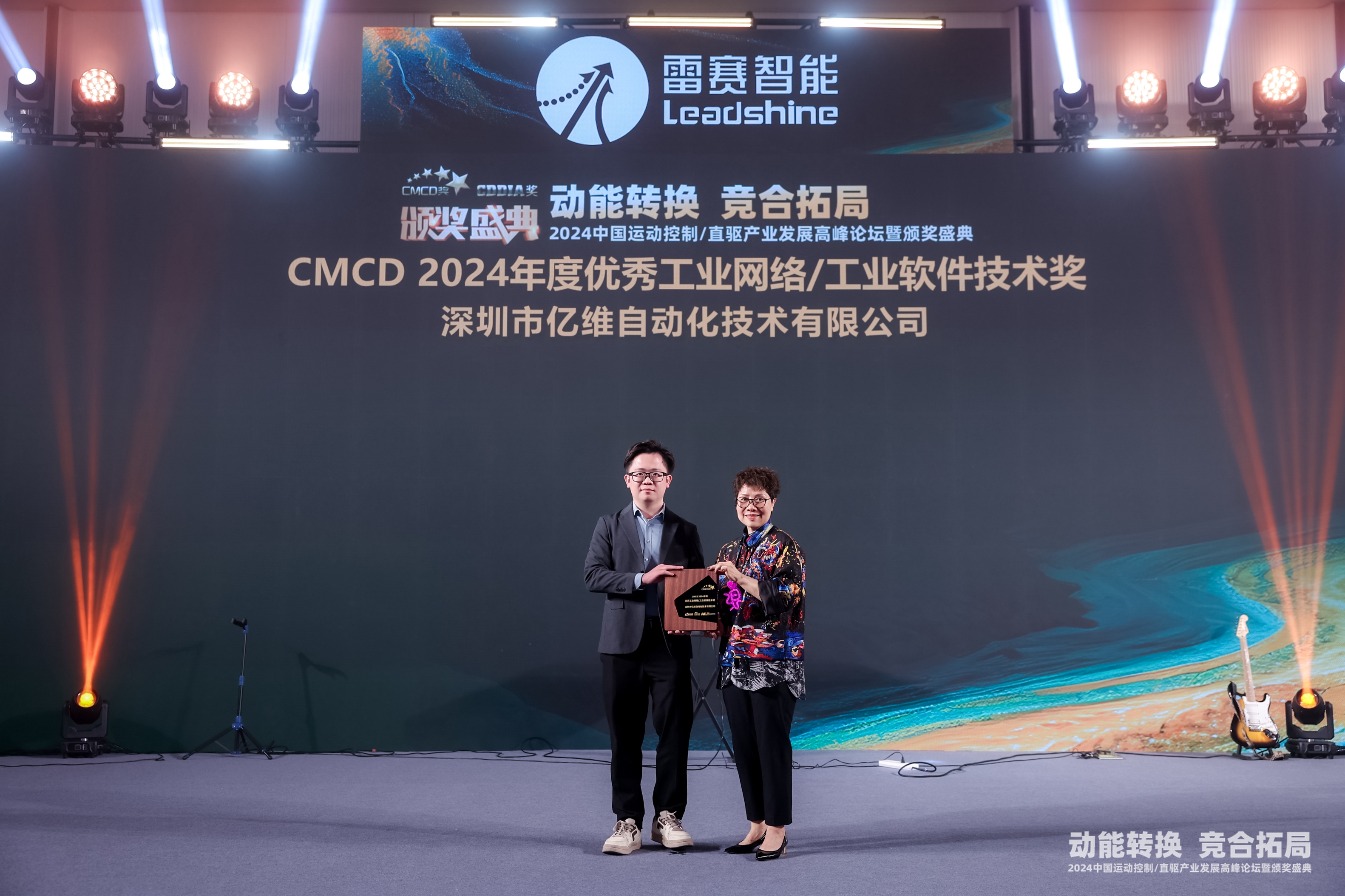 ӯUniProٻCMCD2024㹤ҵ/ҵ