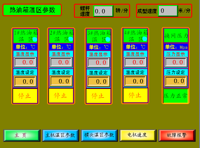 ӯUN 260ӿģⱡĤ豸еӦ