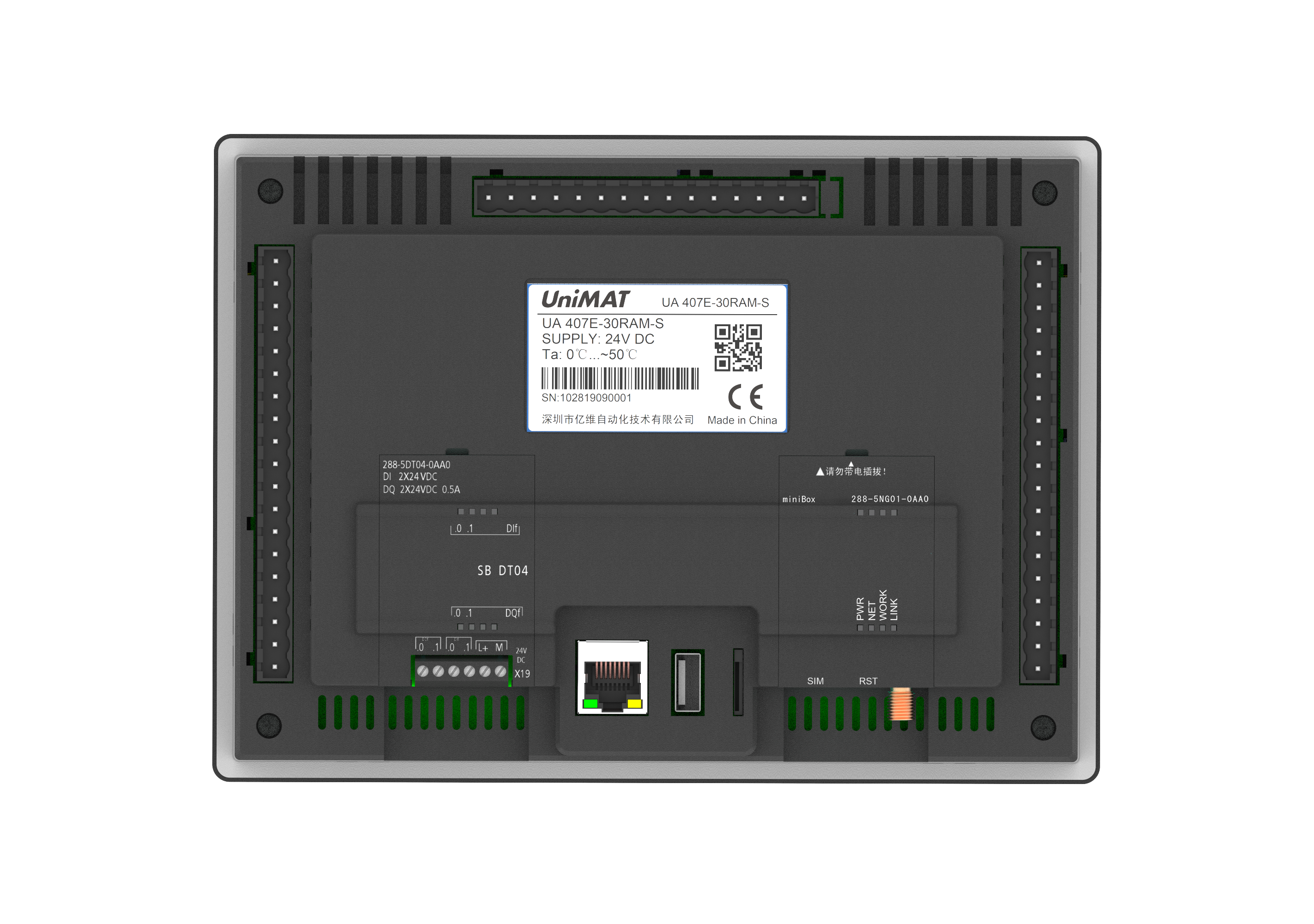 SMARTһ (2).png